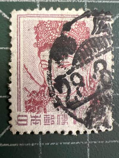 第959期  邮票专场 （无押金，捡漏，全场50包邮，偏远地区除外，接收代拍业务，本店十天发一次货） - 日本邮票