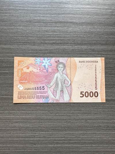 纸币驿站 - 印度尼西亚卢比通天号JGR55555
