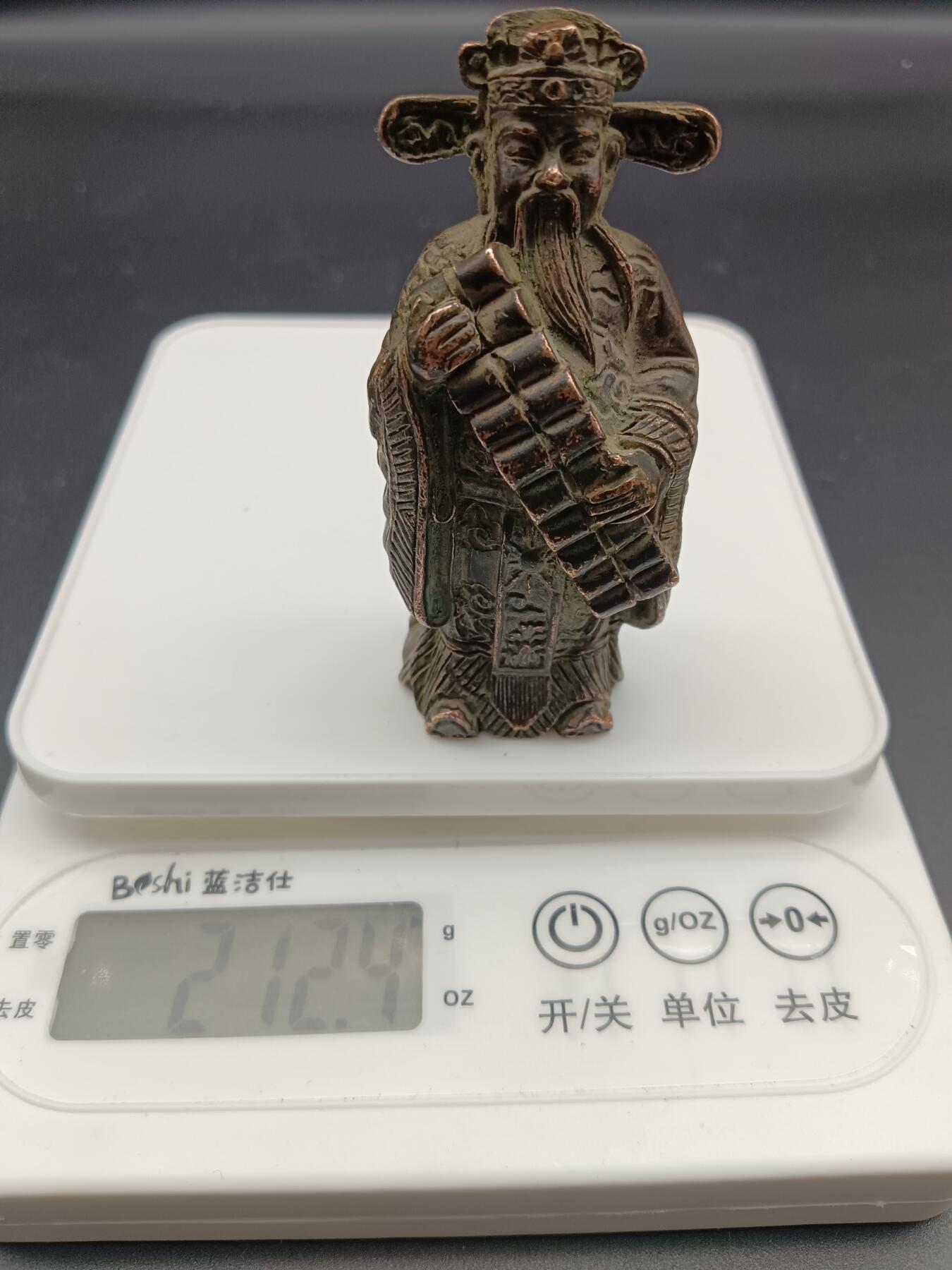 34期拍卖