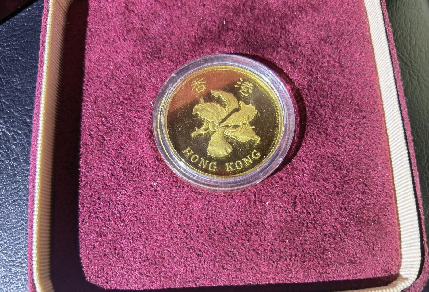 叁拾收藏第26期