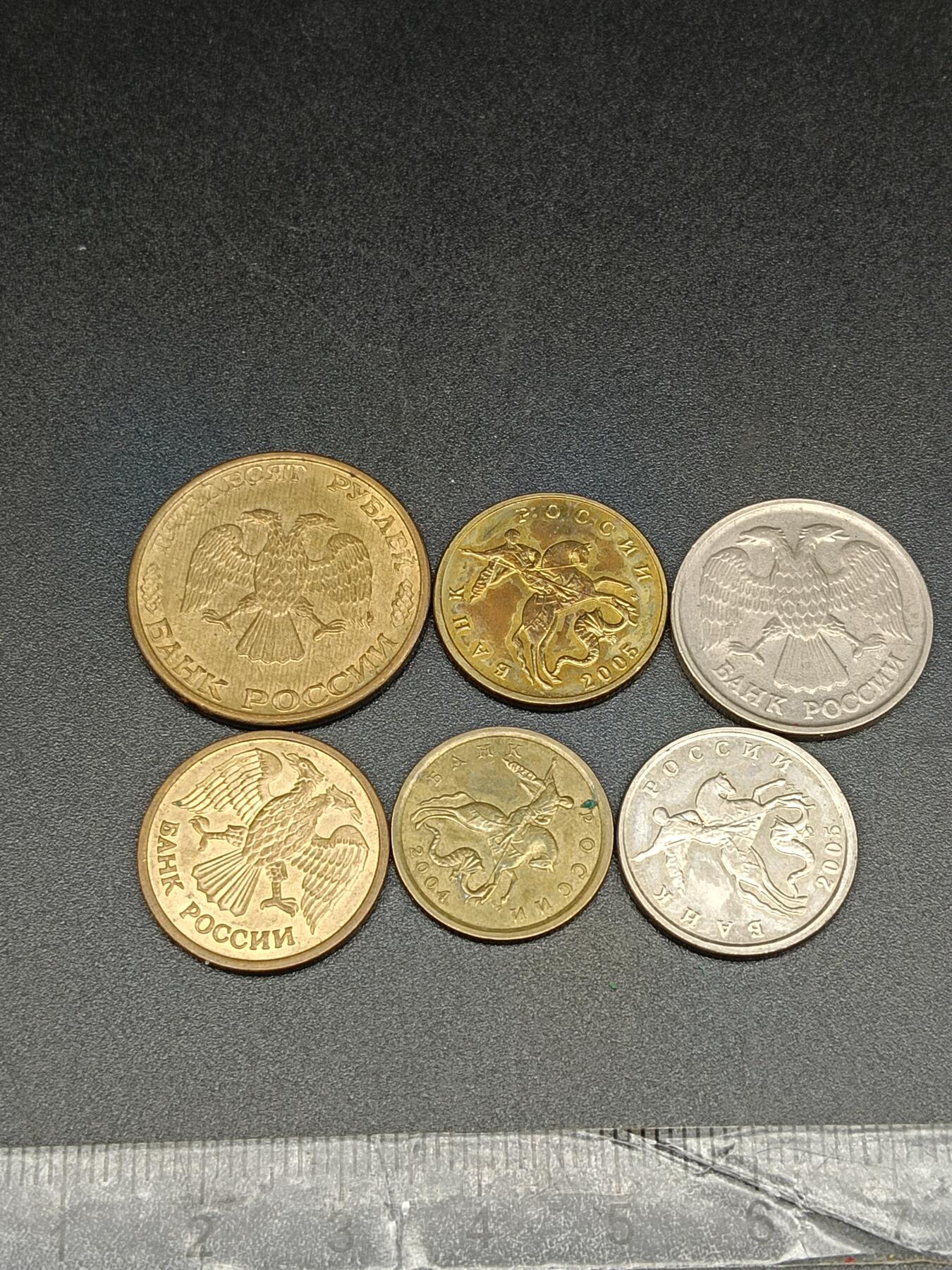 34期拍卖 A8外币