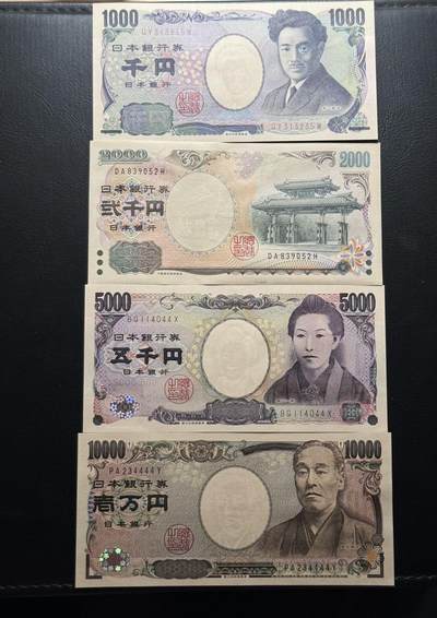 八十四场 - 日本老版本一组四张unc！两张无47，两张数三！其中1万顺子狮子号！！