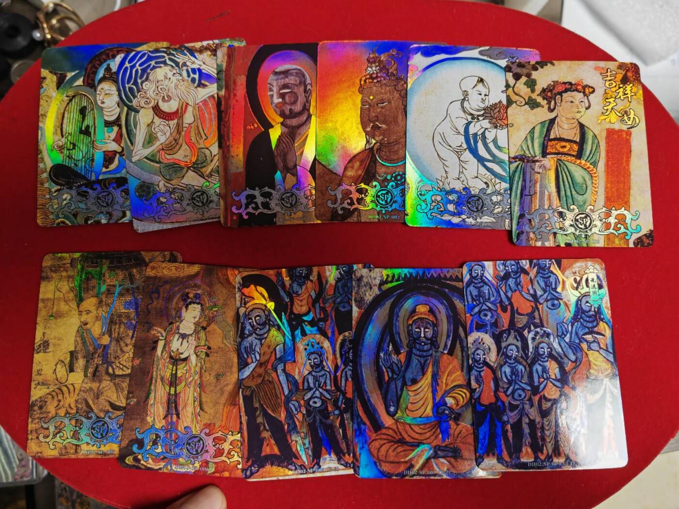 阳大大卡牌超级大甩拍第45期（周五晚上八点半截拍，持续收拍品，进群福利早知道） 敦煌文创 SP特卡11张