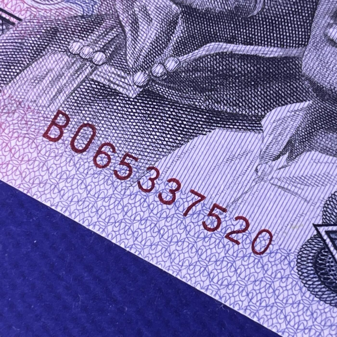 8010错版·水印移位 爱情号520 满版金凤凰 半数字冠BO 不带4，68分EPQ