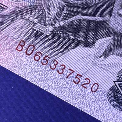 8010错版·水印移位 爱情号520 满版金凤凰 半数字冠BO 不带4，68分EPQ - 8010错版·水印移位 爱情号520 满版金凤凰 半数字冠BO 不带4，68分EPQ