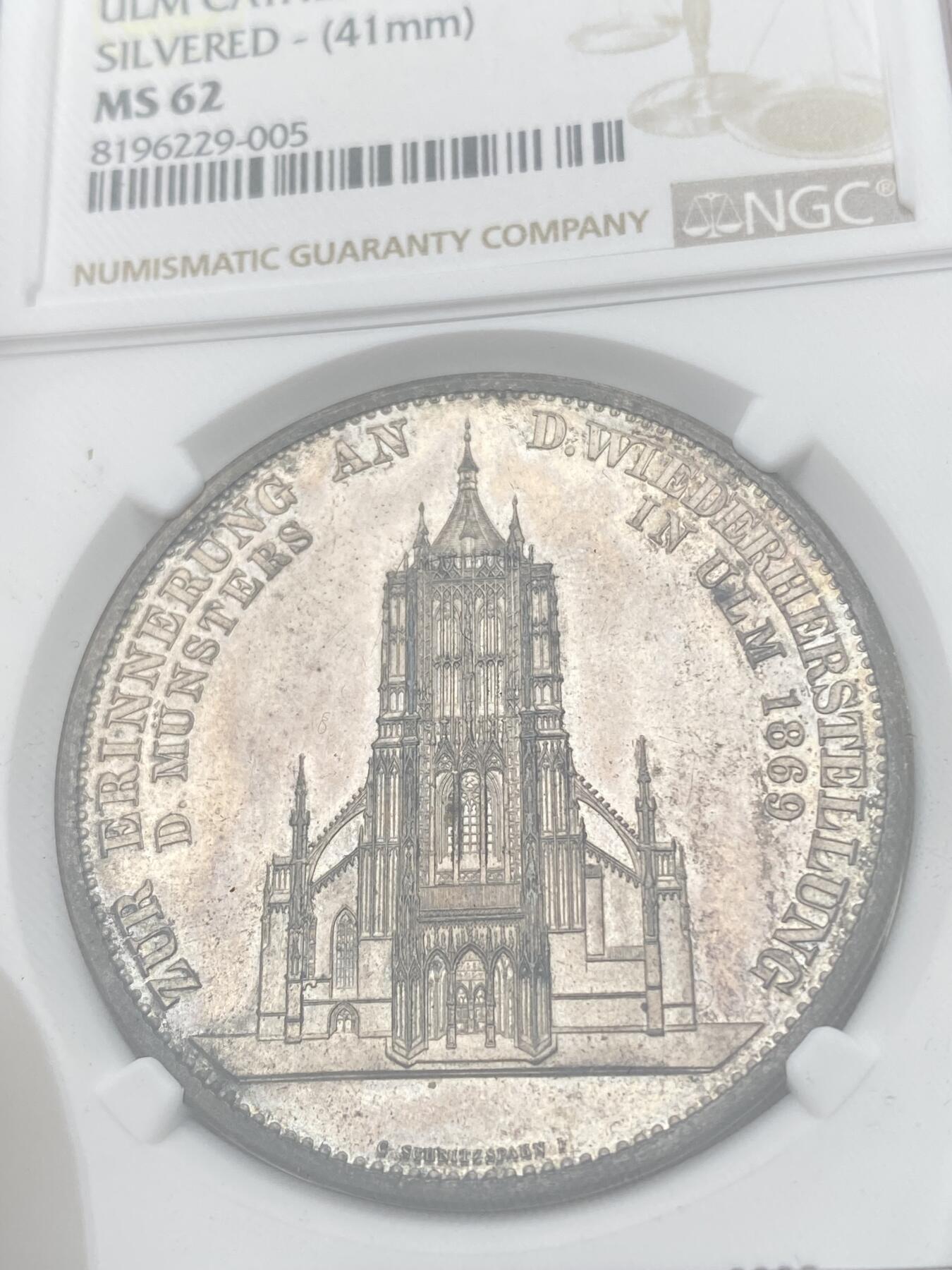 万国钱币拍卖第044期 NGC MS62 1923年德国乌尔姆敏斯特大教堂修复纪念镀银章 常见为铜制 镀银罕见 41MM