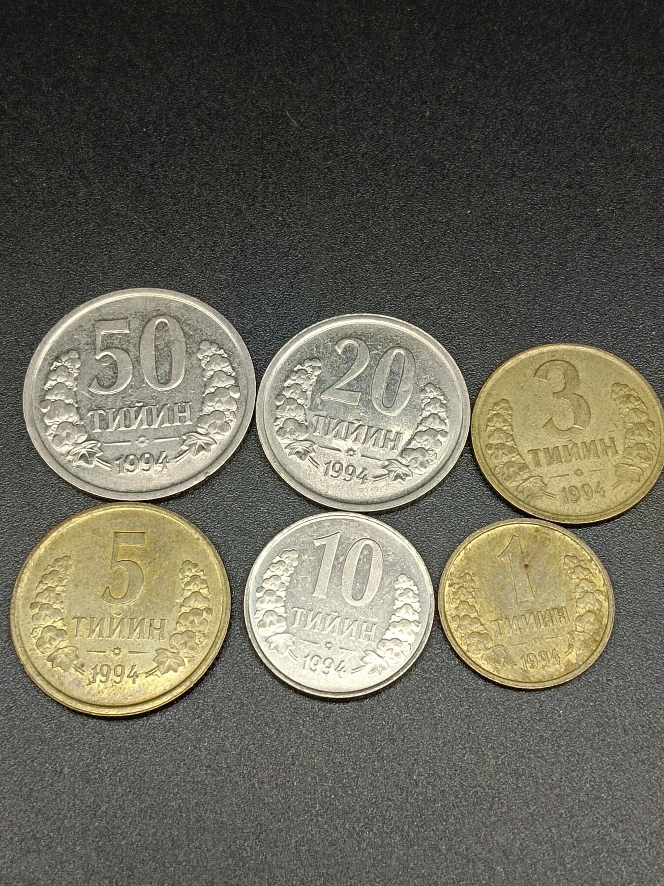 34期拍卖 A4外币