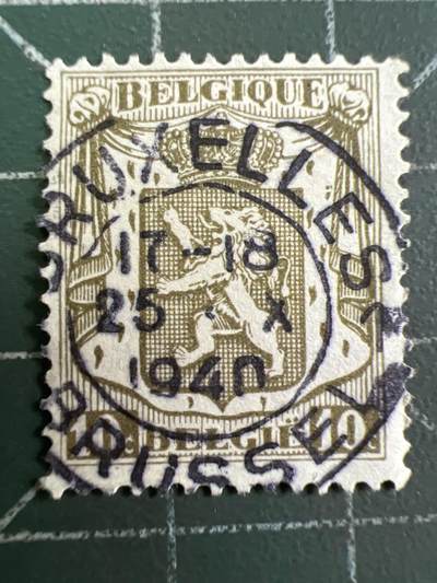 第1084 邮票专场 （无押金，捡漏，全场50包邮，偏远地区除外，接收代拍业务，本店十天发一次货） - 邮票