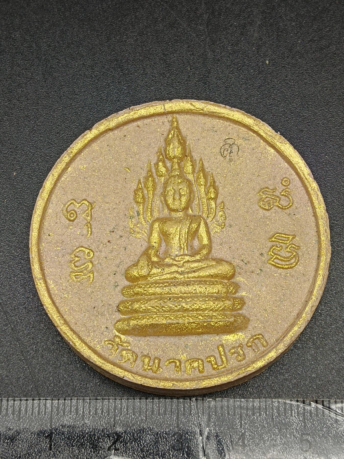 34期拍卖 佛牌