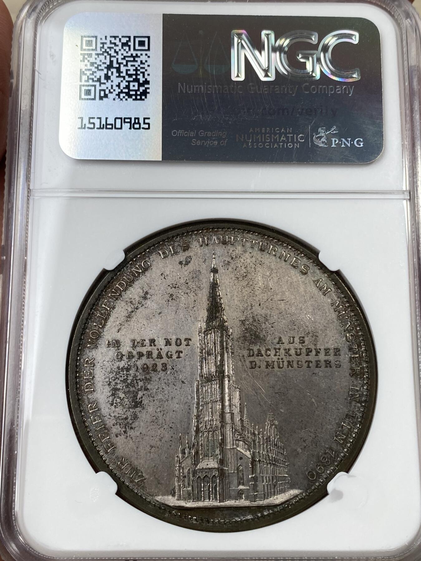 万国钱币拍卖第044期 NGC MS62 1923年德国乌尔姆敏斯特大教堂修复纪念镀银章 常见为铜制 镀银罕见 41MM