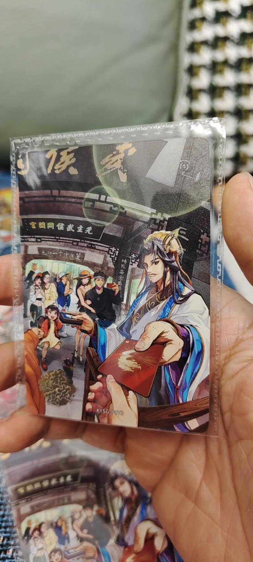 秋原瞳的小店11期（阳光正好，随声而来，风声雨声嬉闹声………） 卡游活动卡武相侯