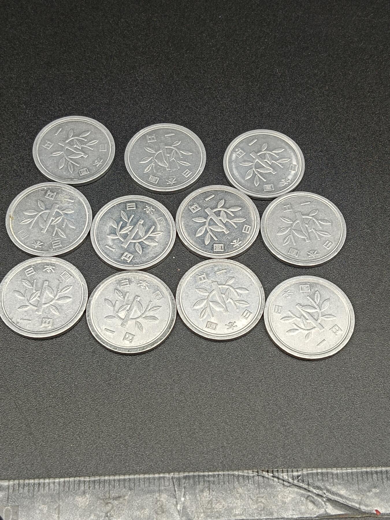 34期拍卖 A15外币