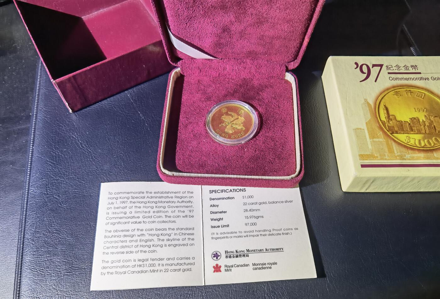 香港1997年1000元回归纪念金币22K金重15.976克- 叁拾收藏- 叁拾收藏- 麦稀奇