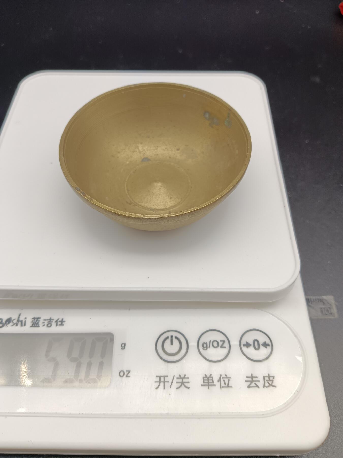 34期拍卖
