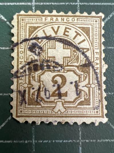 第1084 邮票专场 （无押金，捡漏，全场50包邮，偏远地区除外，接收代拍业务，本店十天发一次货） - 邮票