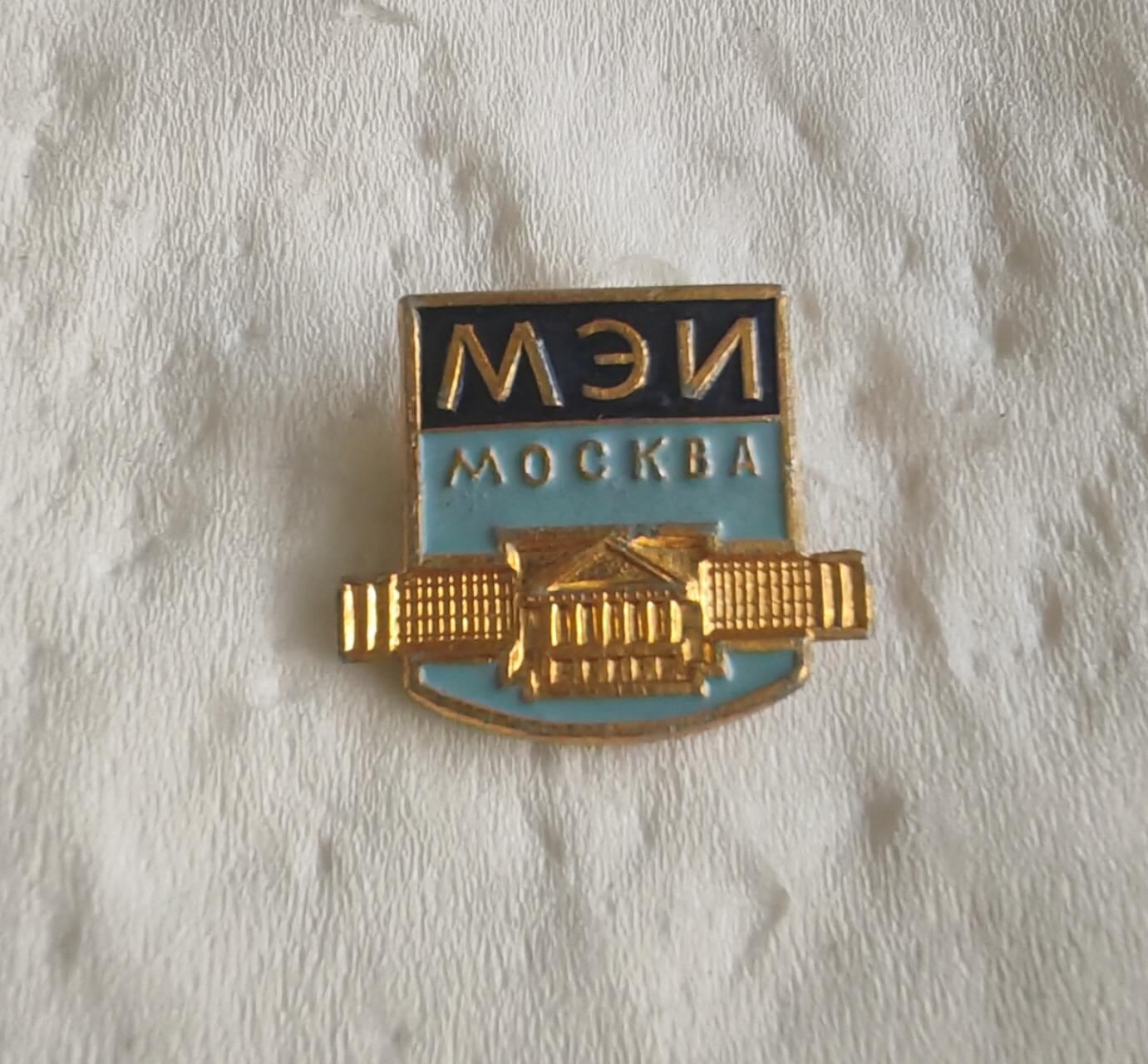 苏联证章 苏联证章