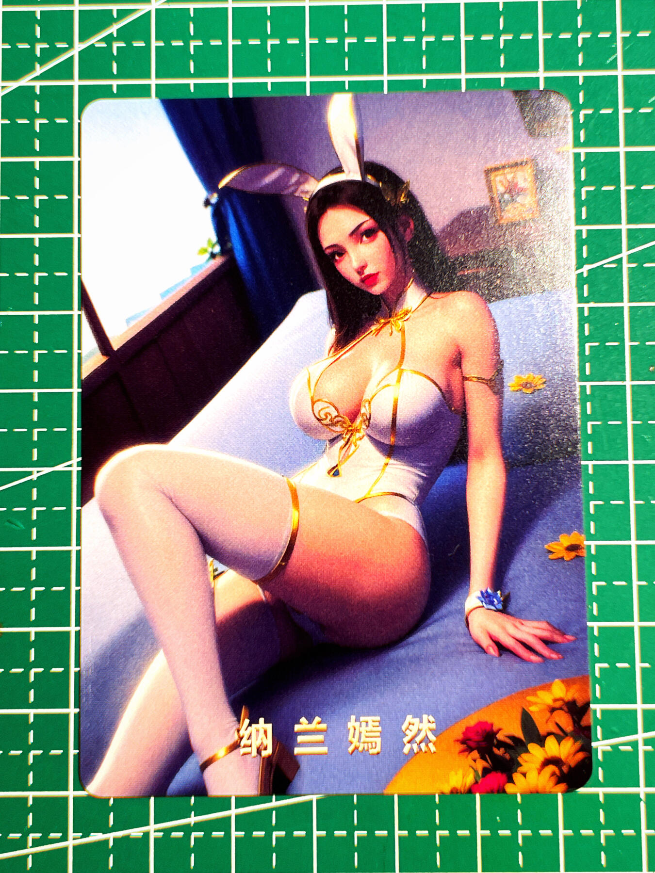 显眼宝第七期 私人收藏卡 动漫角色卡牌一张 斗破苍穹 纳兰嫣然 彩闪工艺 大卡尺寸 63*88