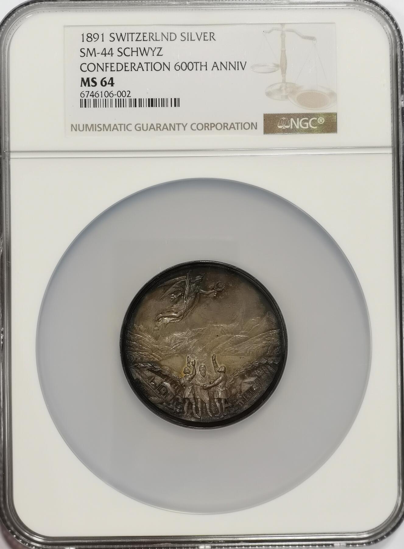 博洋堂“满目春色”三月精品专场暨第116期（全场包邮） NGC MS64 1891年瑞士联邦600年银章，直径50mm，经典品种，极美重五彩