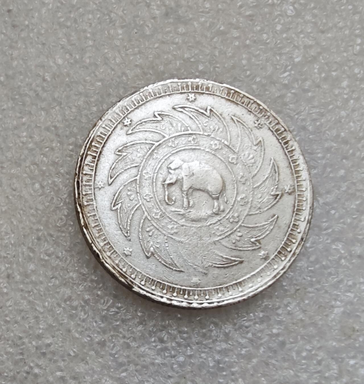 瓶子🏺第183期拍卖会  目录拍场 暹罗王国1869年泰铢银币  重15.2克  拉玛五世1泰铢银币