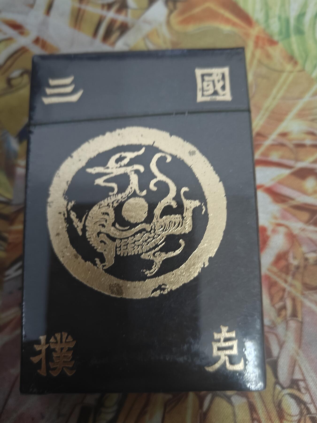 First