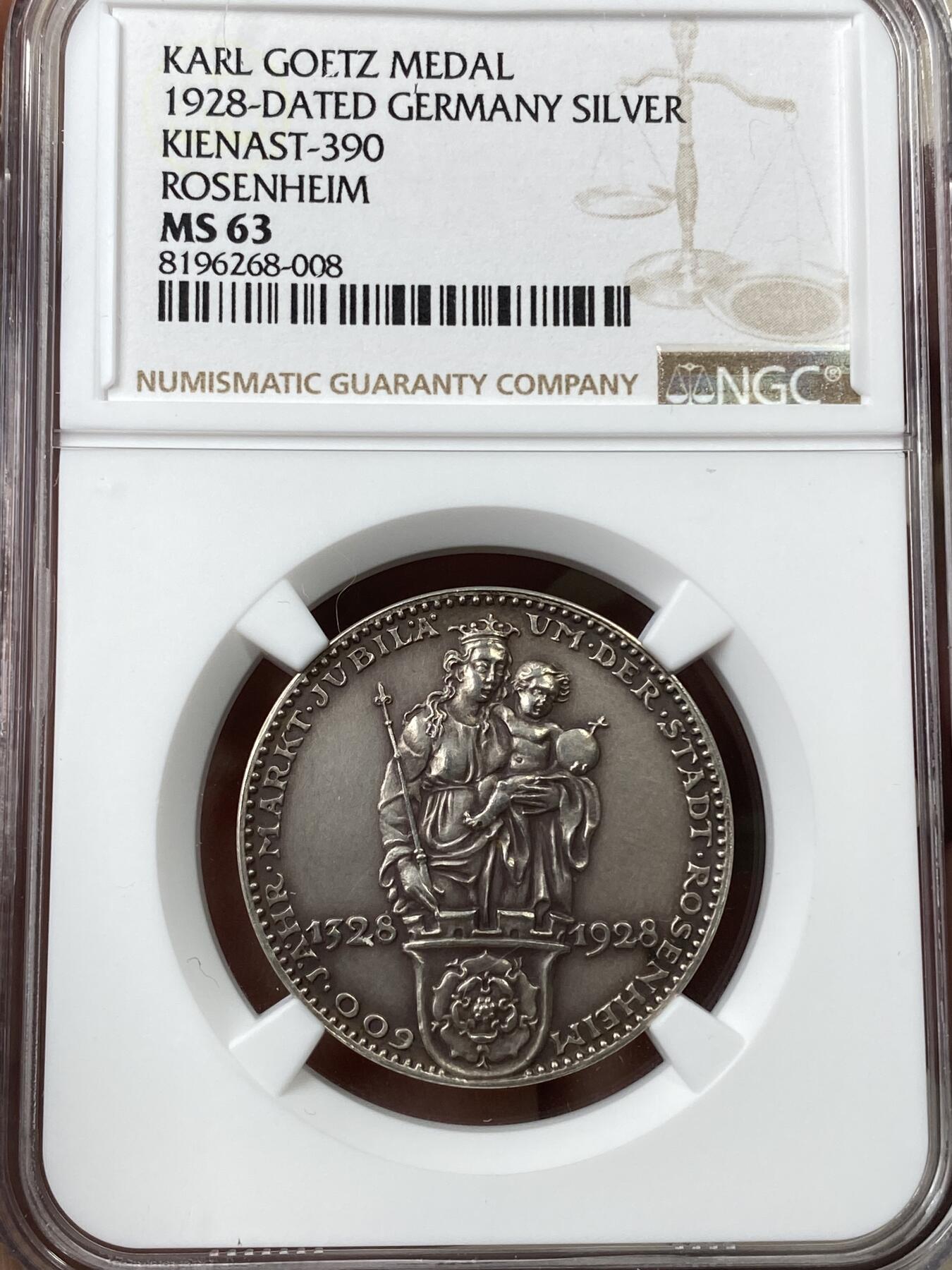 万国钱币拍卖第044期 NGC MS63 1928年德国罗森海姆市市场法颁布600周年城市景观纪念银章 卡尔哥茨设计罕见尺寸 30.22MM 14.6G