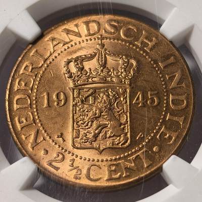 紫瑗钱币——第573期 - 荷属东印度 1945年 P版 2.5分 铜币 NGC MS63RB