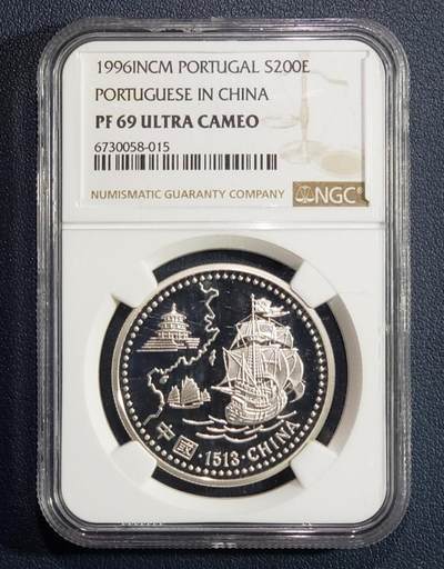1513年葡萄牙人抵达中国200埃斯库多银币 - 1513年葡萄牙人抵达中国200埃斯库多银币