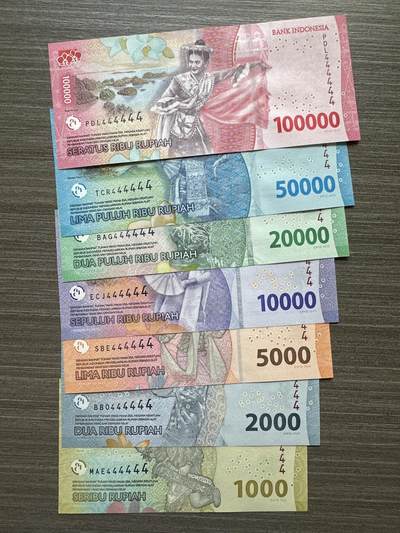 纸币驿站 - 2022印度尼西亚通天号（全同4号）一套