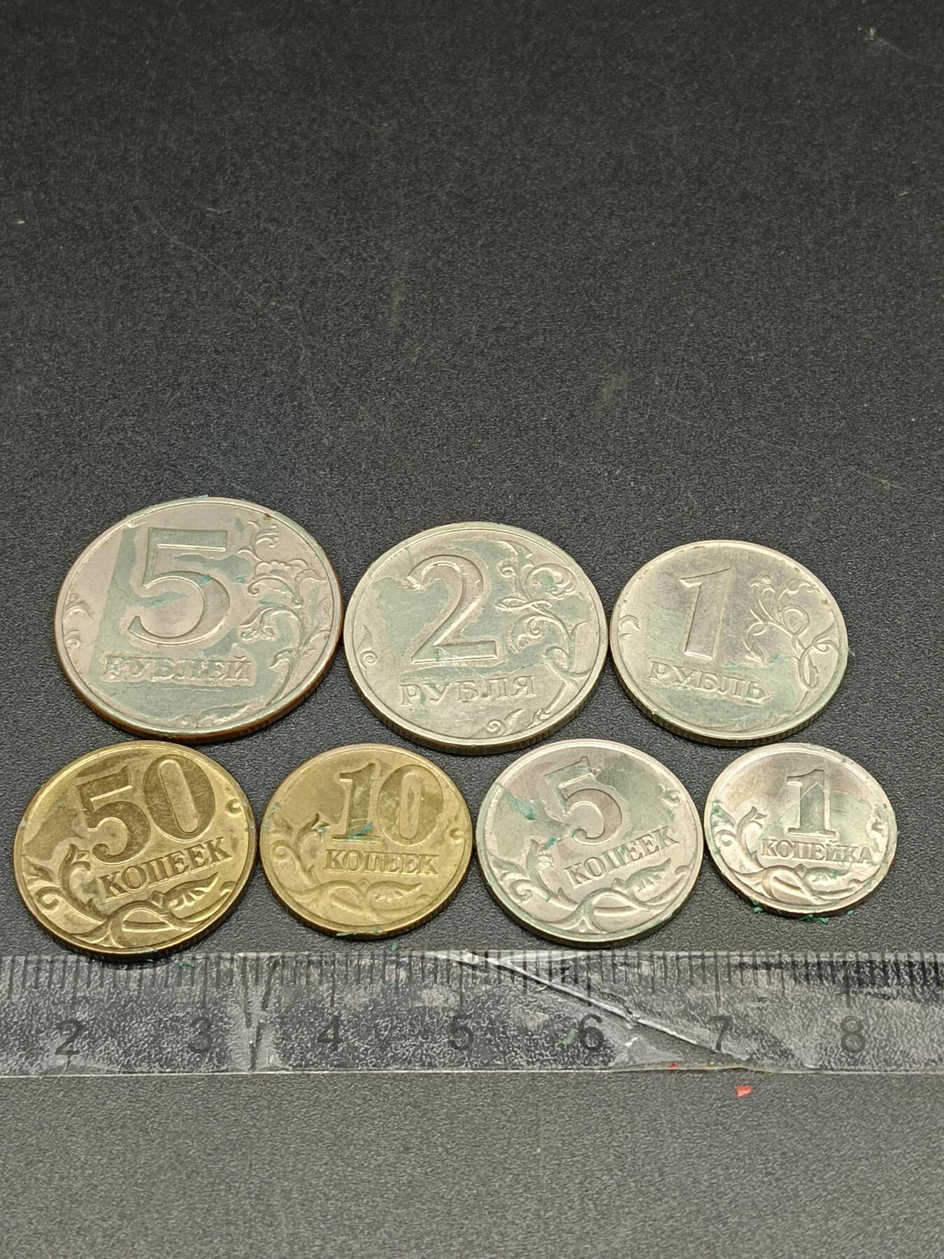 34期拍卖 A7外币