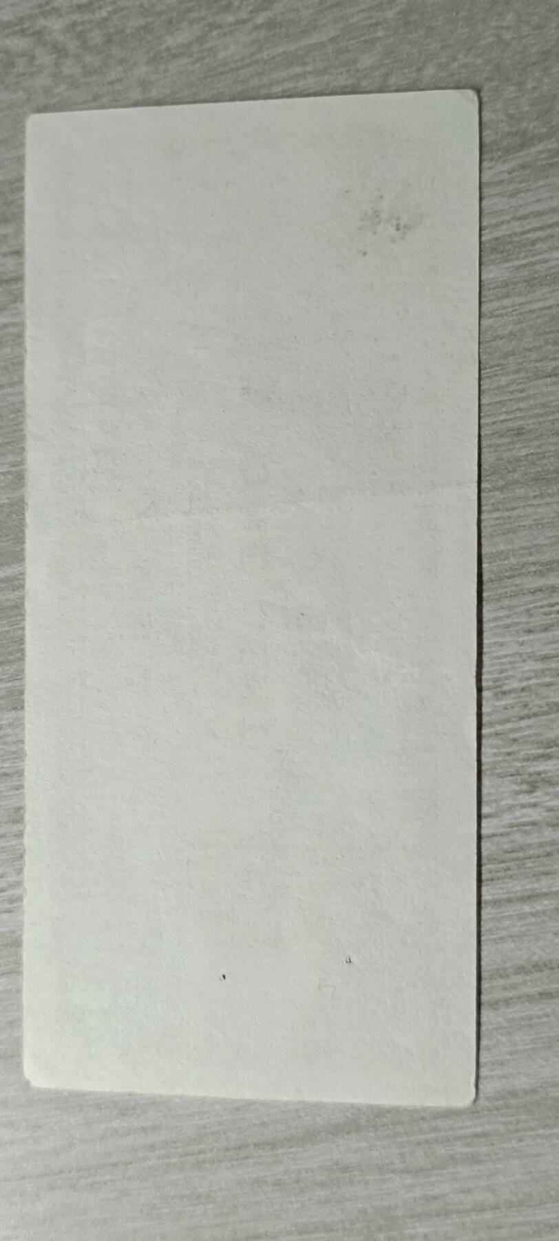 First