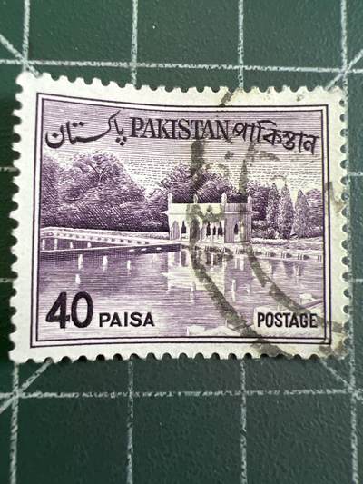 第1085 邮票专场 （无押金，捡漏，全场50包邮，偏远地区除外，接收代拍业务，本店十天发一次货） - 邮票