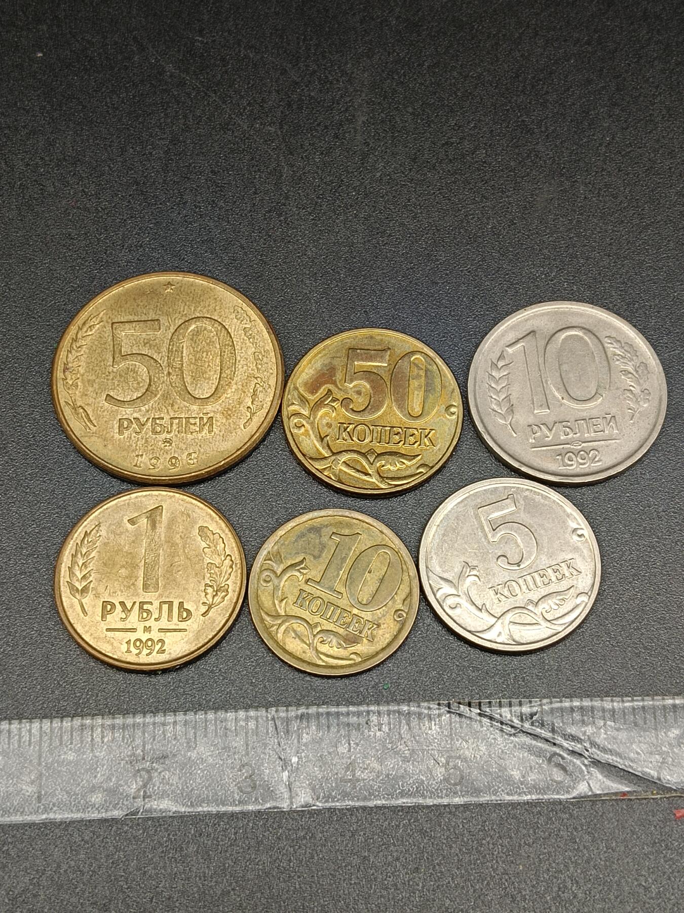 34期拍卖 A8外币