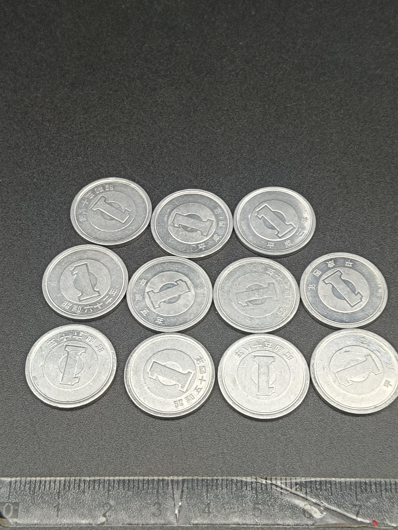 34期拍卖 A15外币