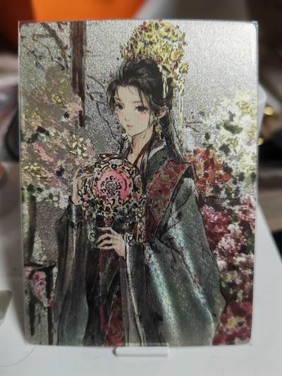 阳大大卡牌超级大甩拍第45期（周五晚上八点半截拍，持续收拍品，进群福利早知道） - 星宿文创 迟迟 嫁衣三娘