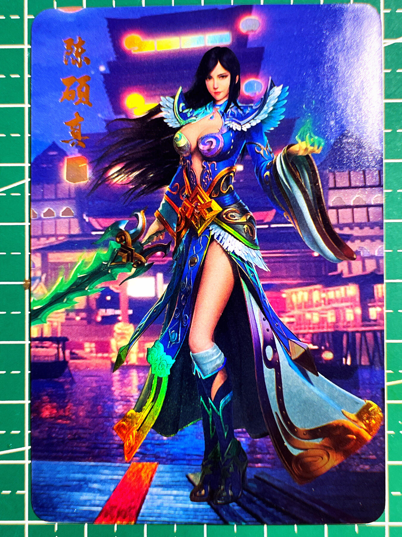 显眼宝第七期 私人收藏卡 巾帼英雄彩闪卡一枚 彩闪工艺 小卡尺寸 05