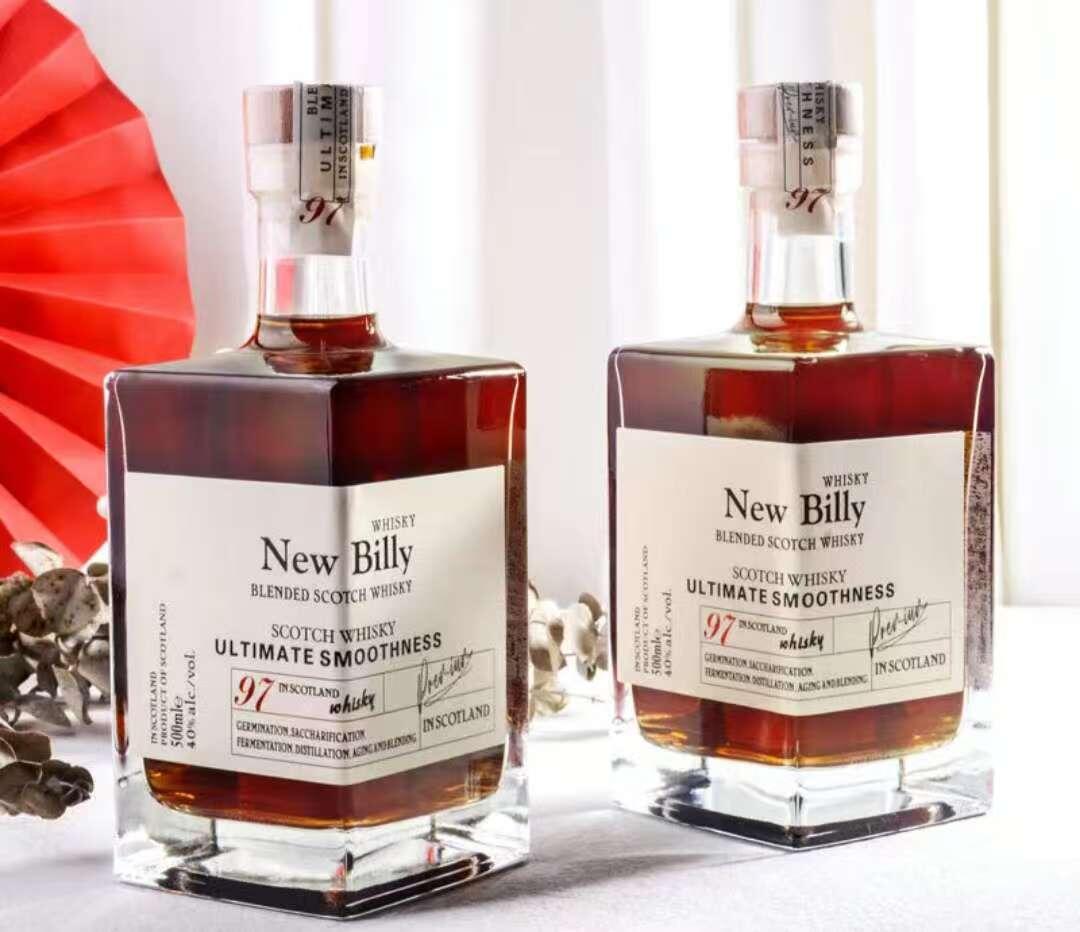 银元、古钱币、老酒、马爹利、轩尼诗、洋酒 洋酒系列
