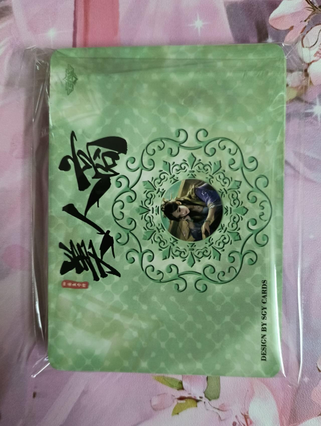 First