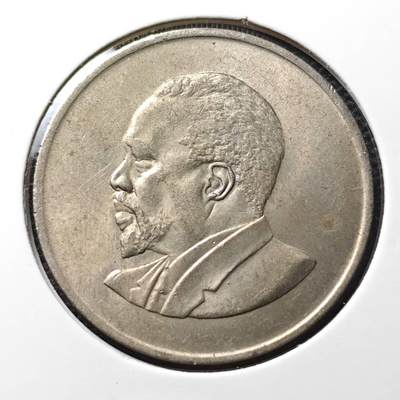KK钱币收藏小铺 第252场 2月预留时间 周末发货 -  1966肯尼亚1先令 好品 头像无字版