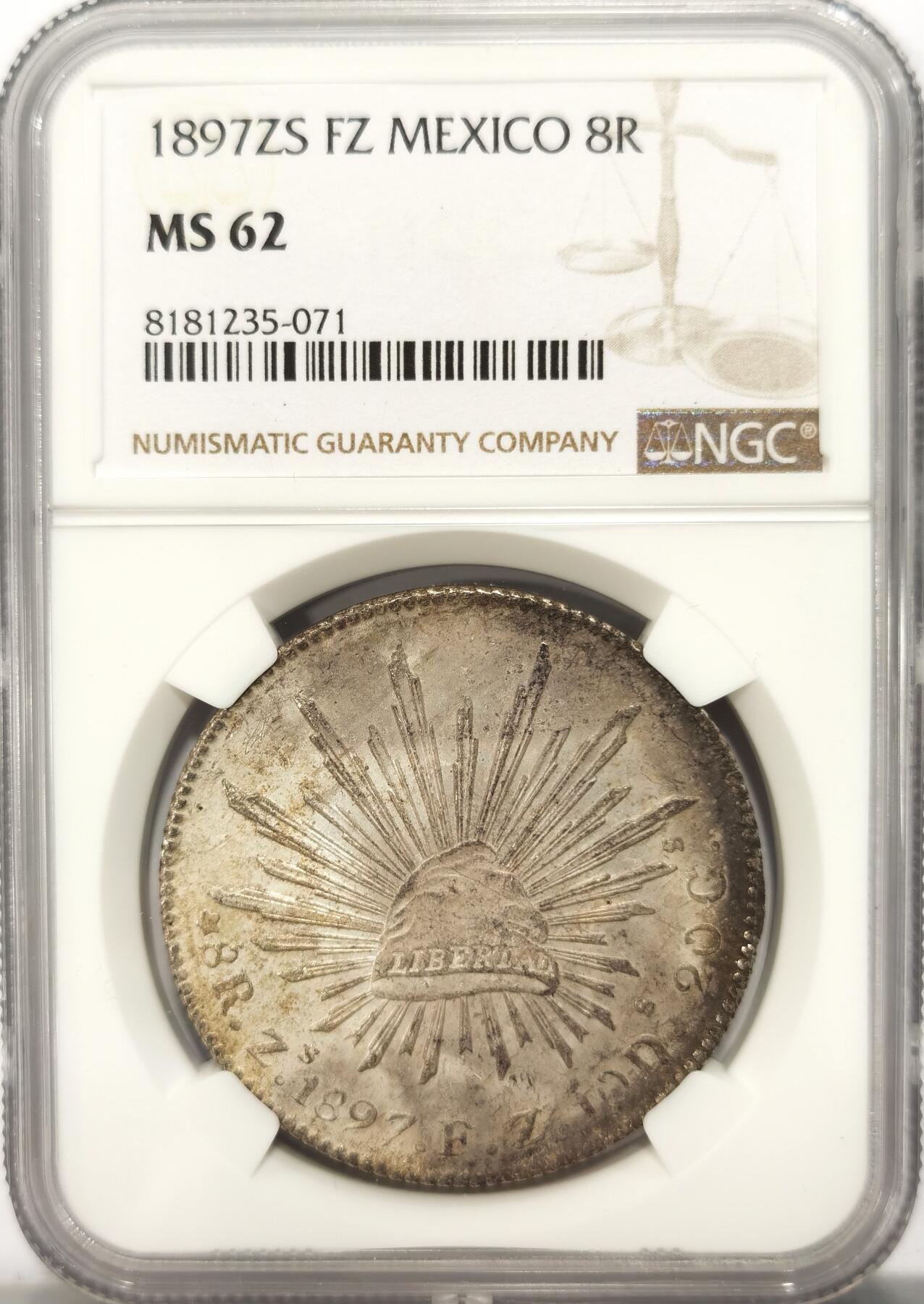 博洋堂“满目春色”三月精品专场暨第116期（全场包邮） NGC MS62 墨西哥1897年ZS FZ版花边鹰洋，关门年份，原味窖藏状态，滴水未下