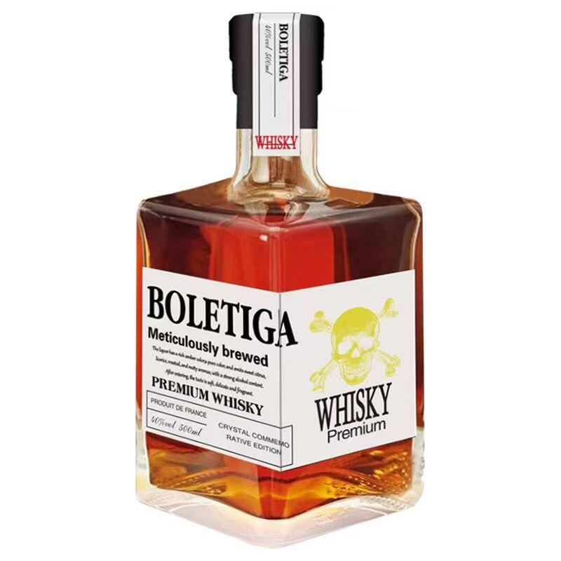 袁大头银元、人民币、马爹利、轩尼诗、人头马、老酒、玉石专场 洋酒系列