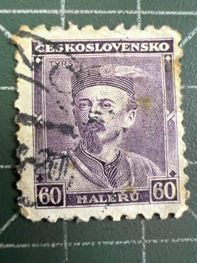 第1085 邮票专场 （无押金，捡漏，全场50包邮，偏远地区除外，接收代拍业务，本店十天发一次货） - 邮票