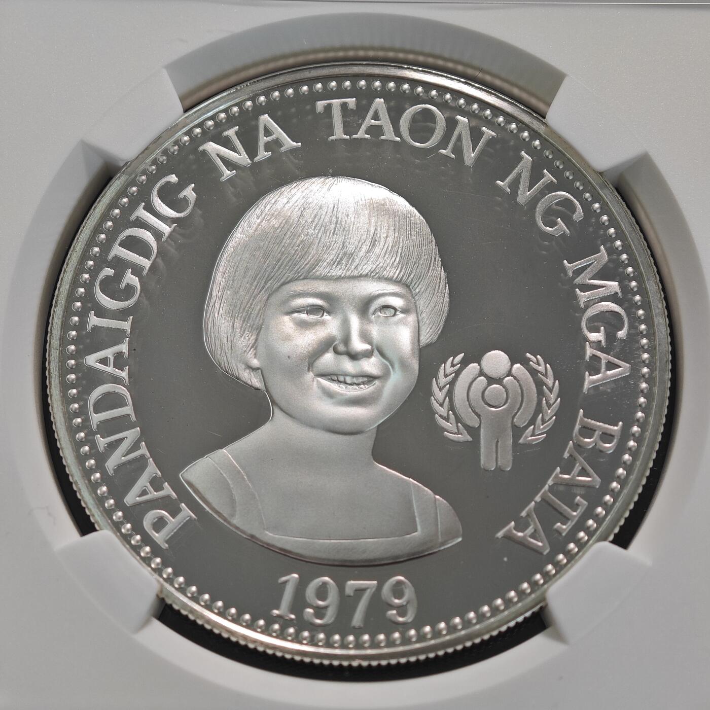 【德藏】世界币章拍卖第124期（拍品征集中~欢迎藏友联系）