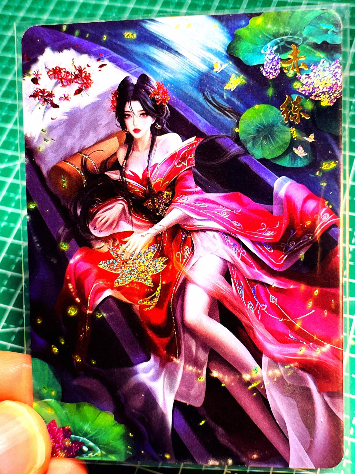显眼宝第七期 私人收藏卡 宁缺卡牌 满赠卡 星纱闪 赤练仙子 红衣 一枚 大卡尺寸 83*66