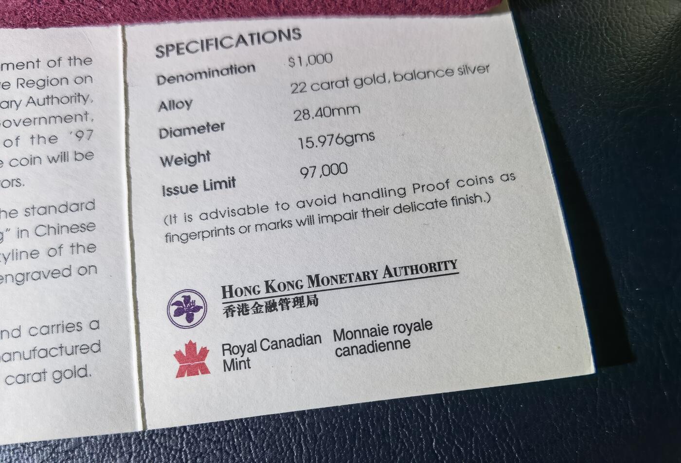 叁拾收藏第26期