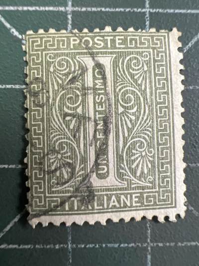 第1084 邮票专场 （无押金，捡漏，全场50包邮，偏远地区除外，接收代拍业务，本店十天发一次货） - 邮票