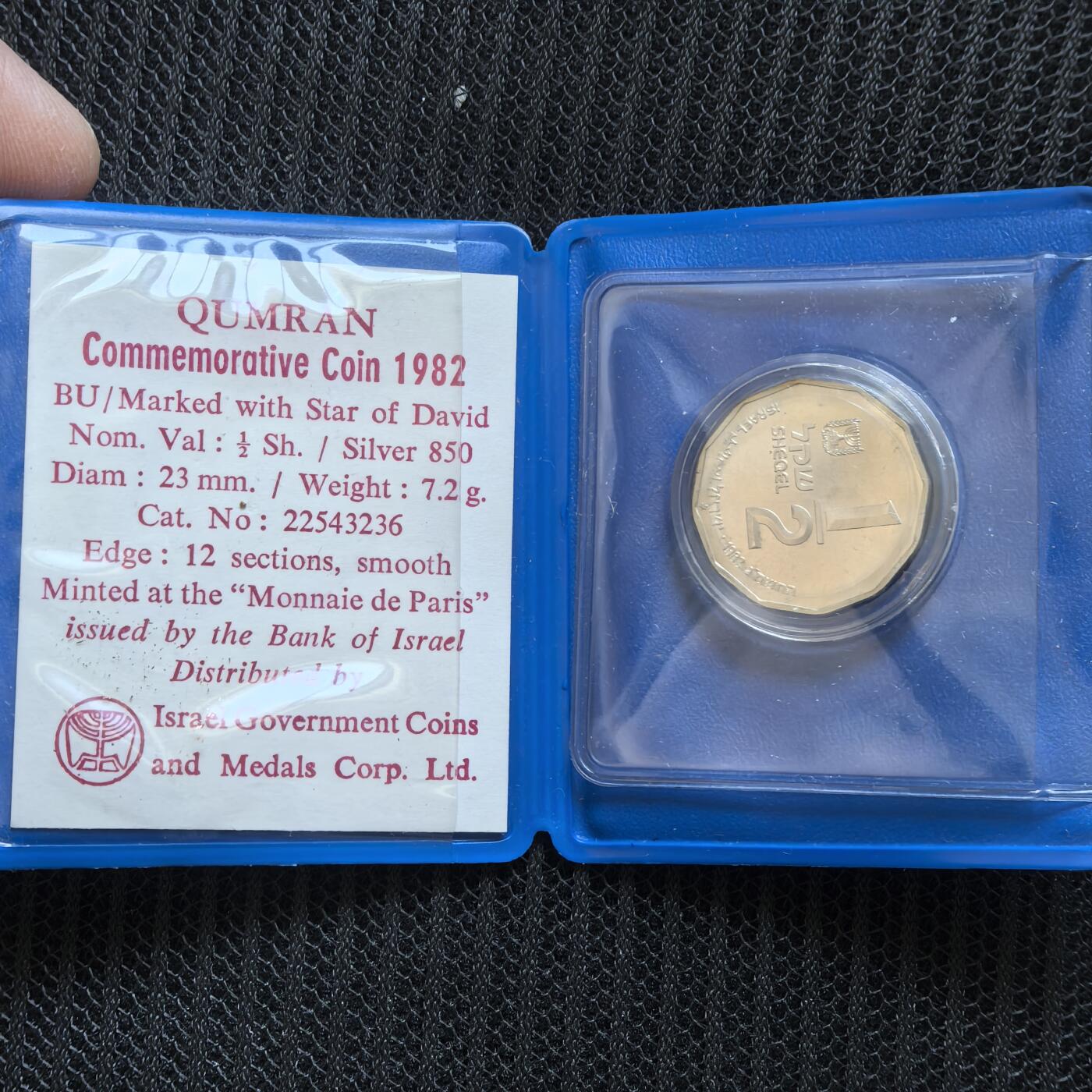 道一币馆币章第一百一十九场