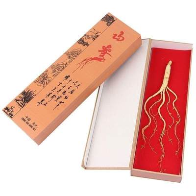 盆栽、和田玉、翡翠、马爹利、轩尼诗、人头马、老酒专场 - 0元起拍滋补品系列