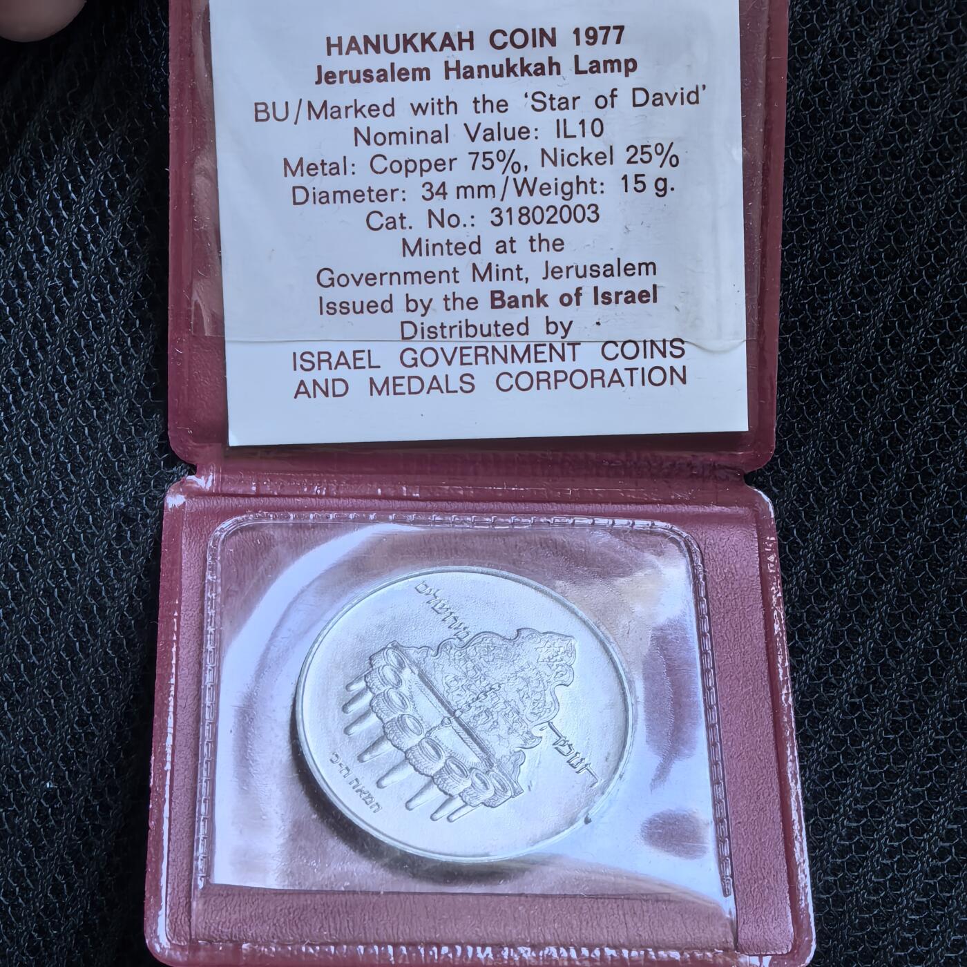 道一币馆币章第一百一十九场