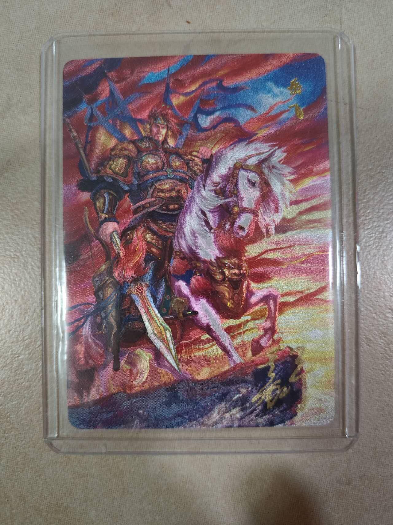 First