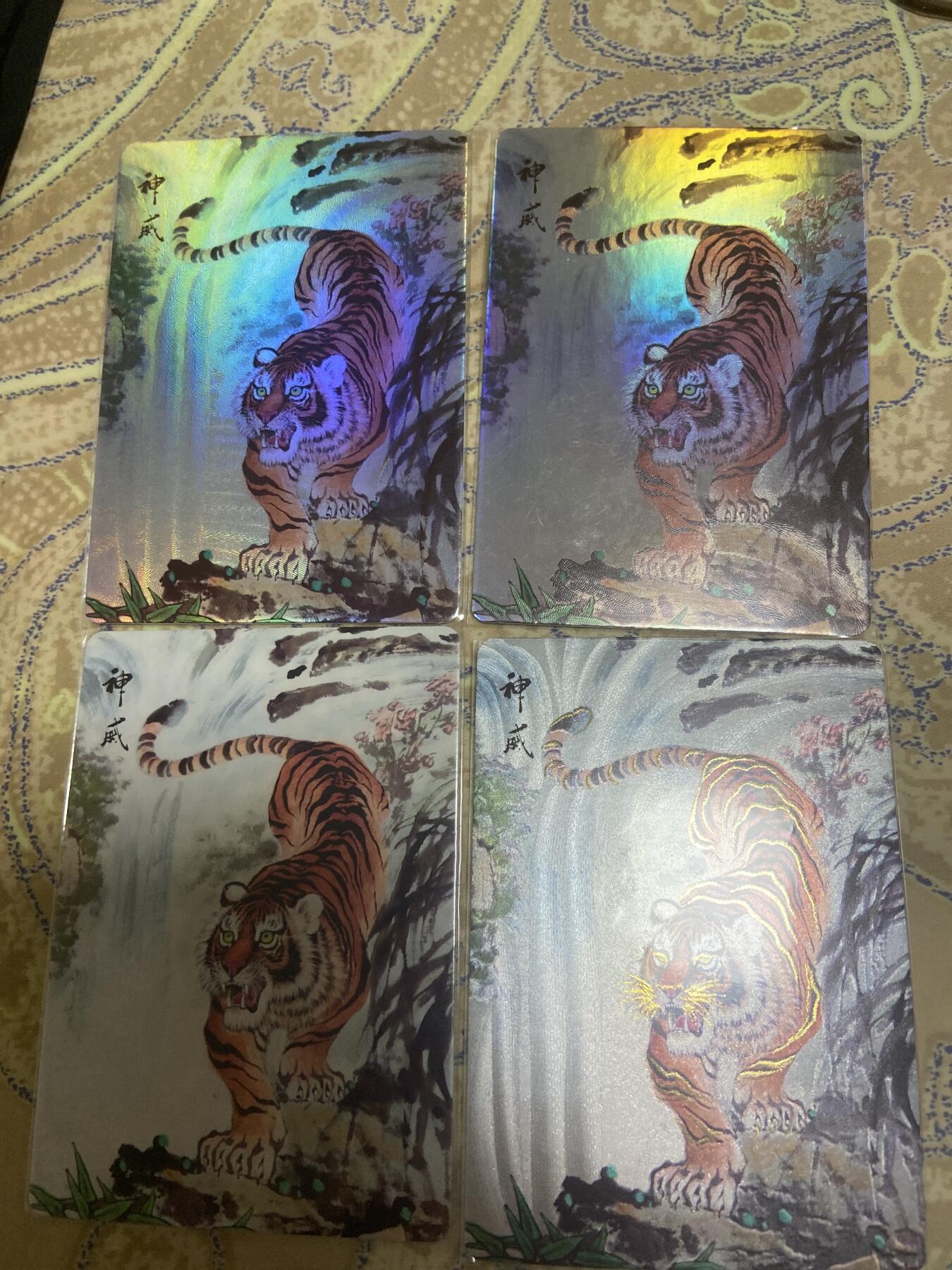 阳大大卡牌超级大甩拍第45期（周五晚上八点半截拍，持续收拍品，进群福利早知道） 四种不同工艺国风进合之罗巴红楼